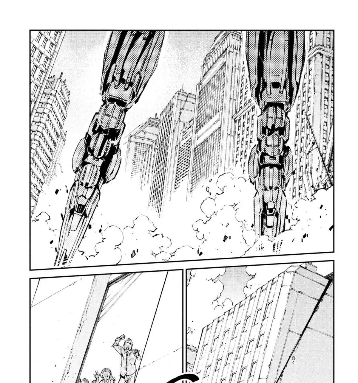 Ultraman (KAZUMINE Daiji) Chapter 65 page 3 - 