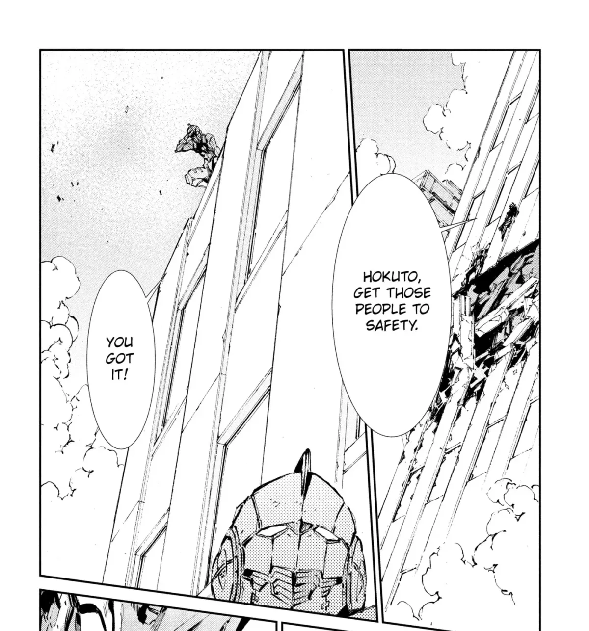 Ultraman (KAZUMINE Daiji) Chapter 65 page 21 - 