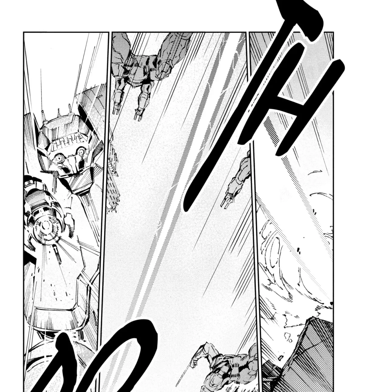 Ultraman (KAZUMINE Daiji) Chapter 65 page 29 - 