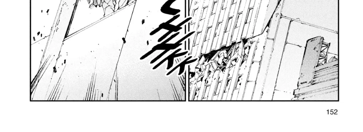 Ultraman (KAZUMINE Daiji) Chapter 65 page 4 - 
