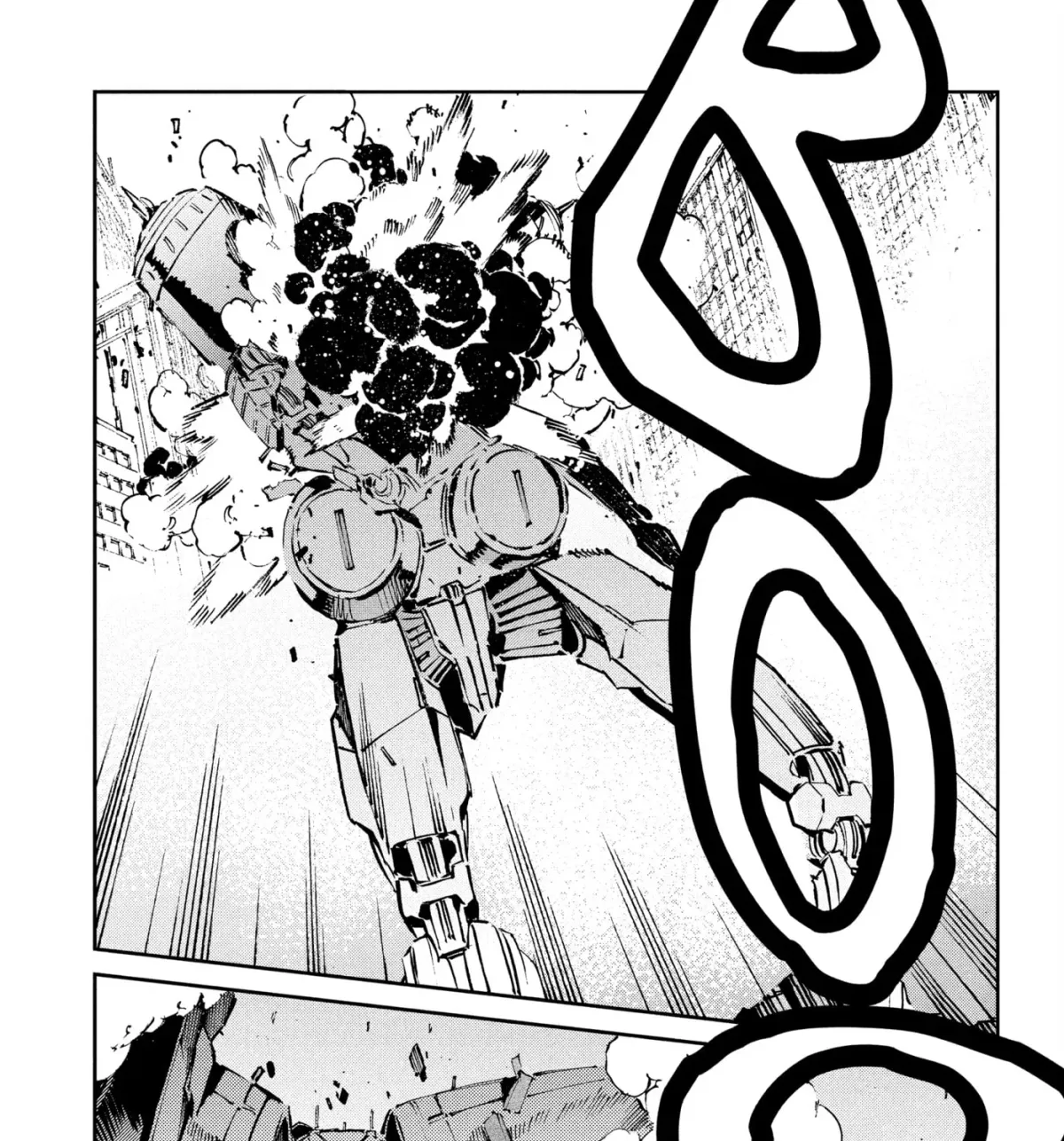 Ultraman (KAZUMINE Daiji) Chapter 65 page 31 - 