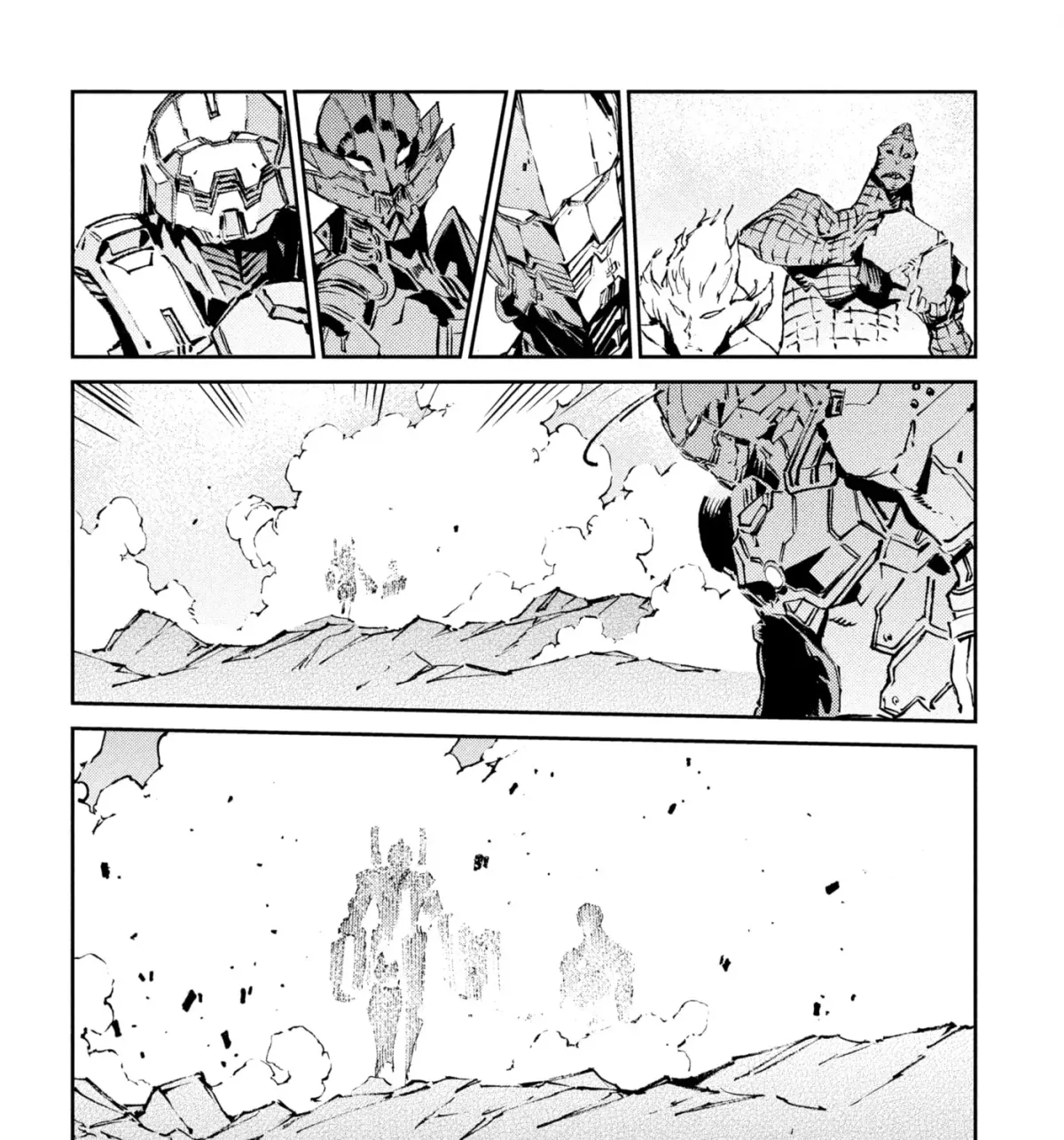 Ultraman (KAZUMINE Daiji) Chapter 65 page 33 - 