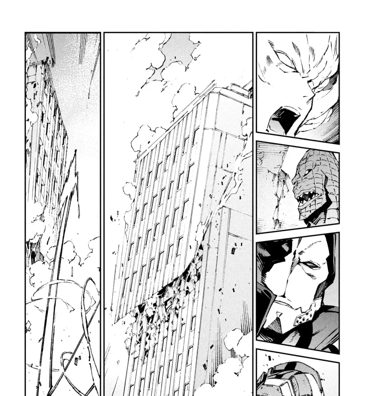 Ultraman (KAZUMINE Daiji) Chapter 65 page 5 - 