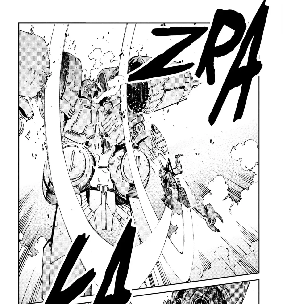Ultraman (KAZUMINE Daiji) Chapter 65 page 47 - 