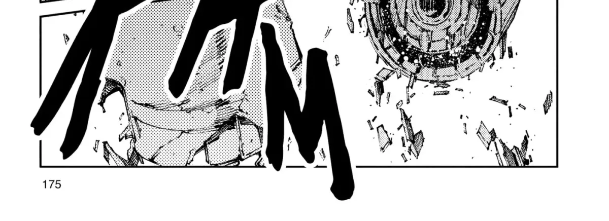 Ultraman (KAZUMINE Daiji) Chapter 65 page 48 - 