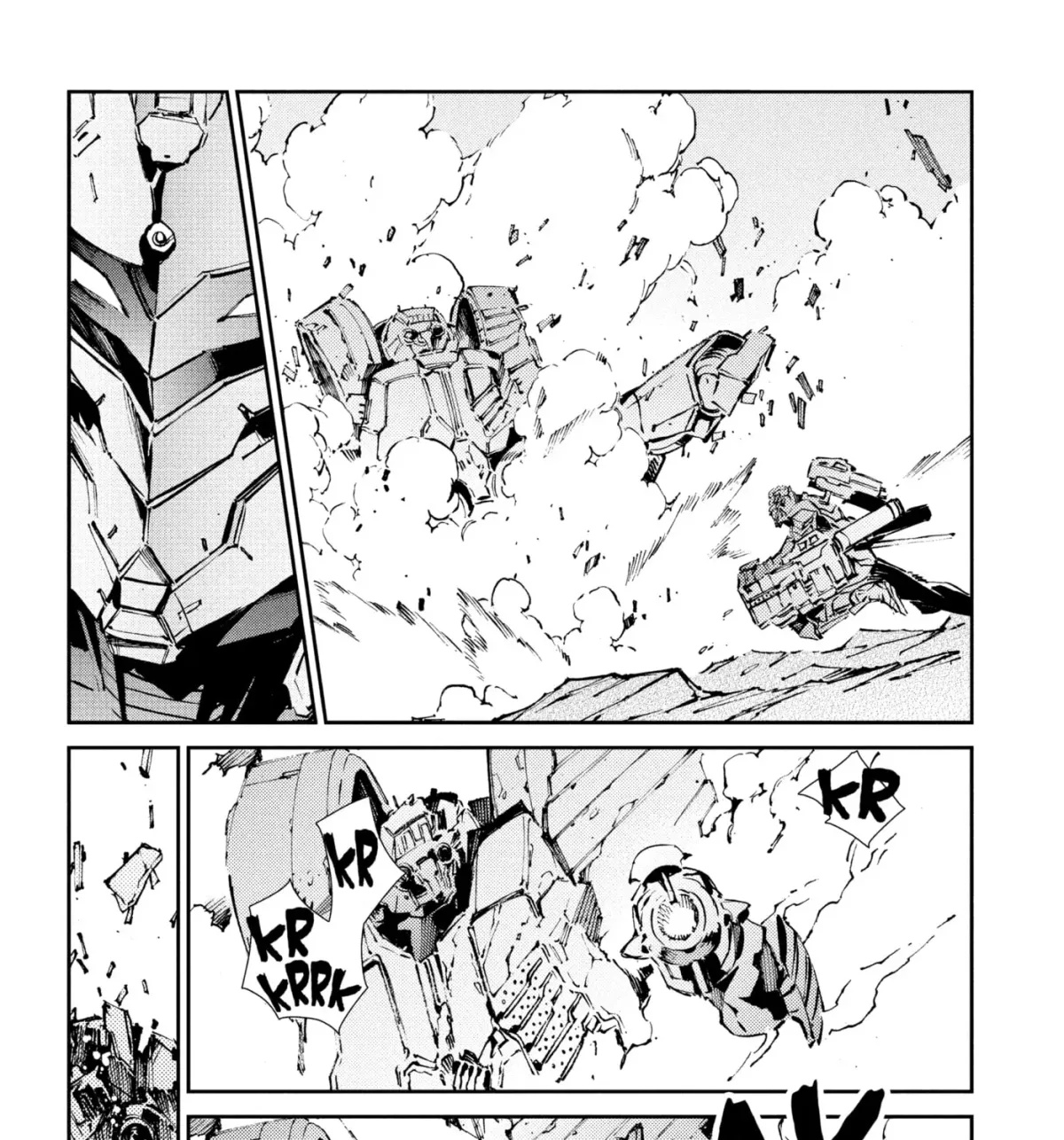 Ultraman (KAZUMINE Daiji) Chapter 65 page 51 - 