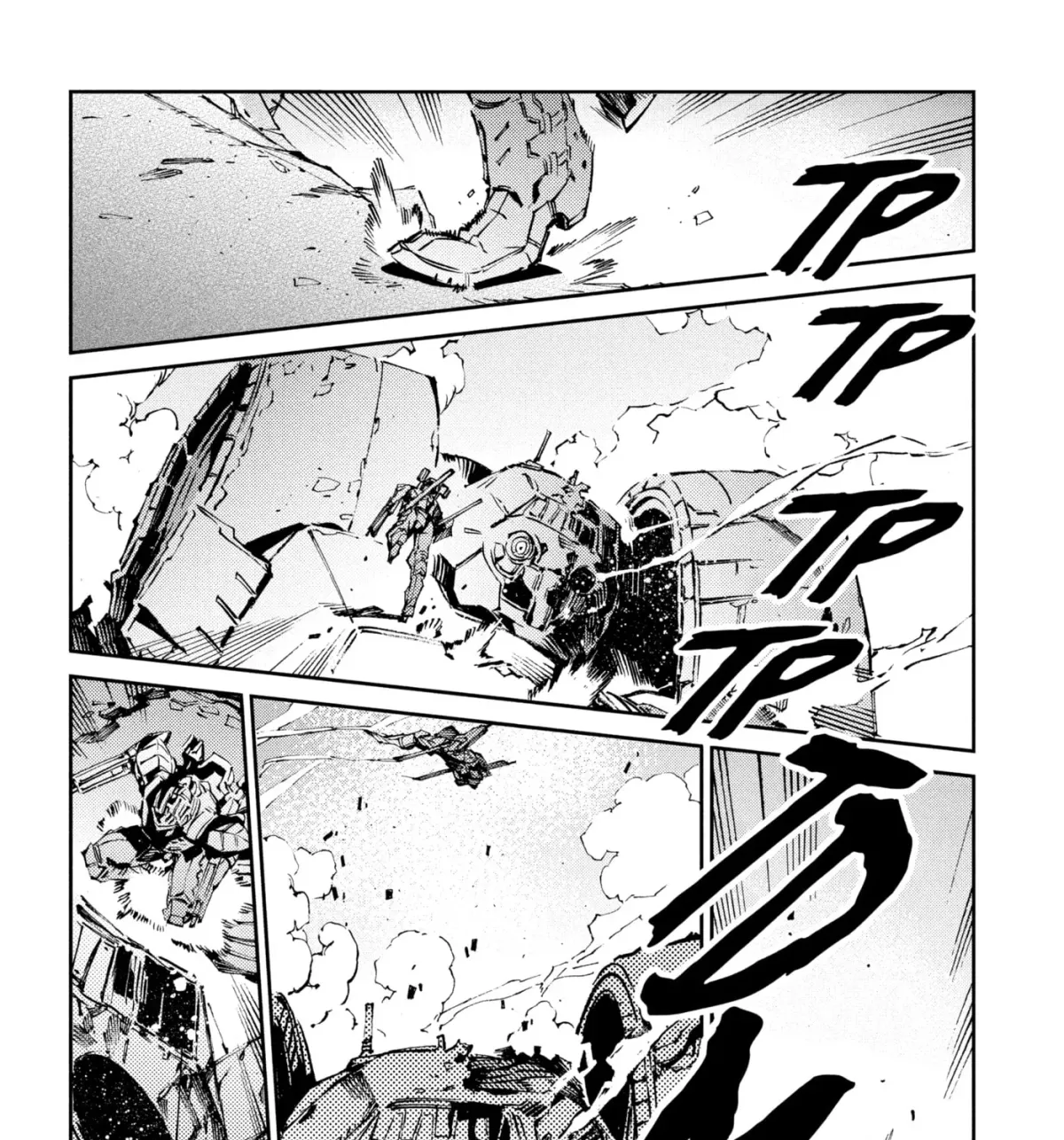 Ultraman (KAZUMINE Daiji) Chapter 65 page 55 - 