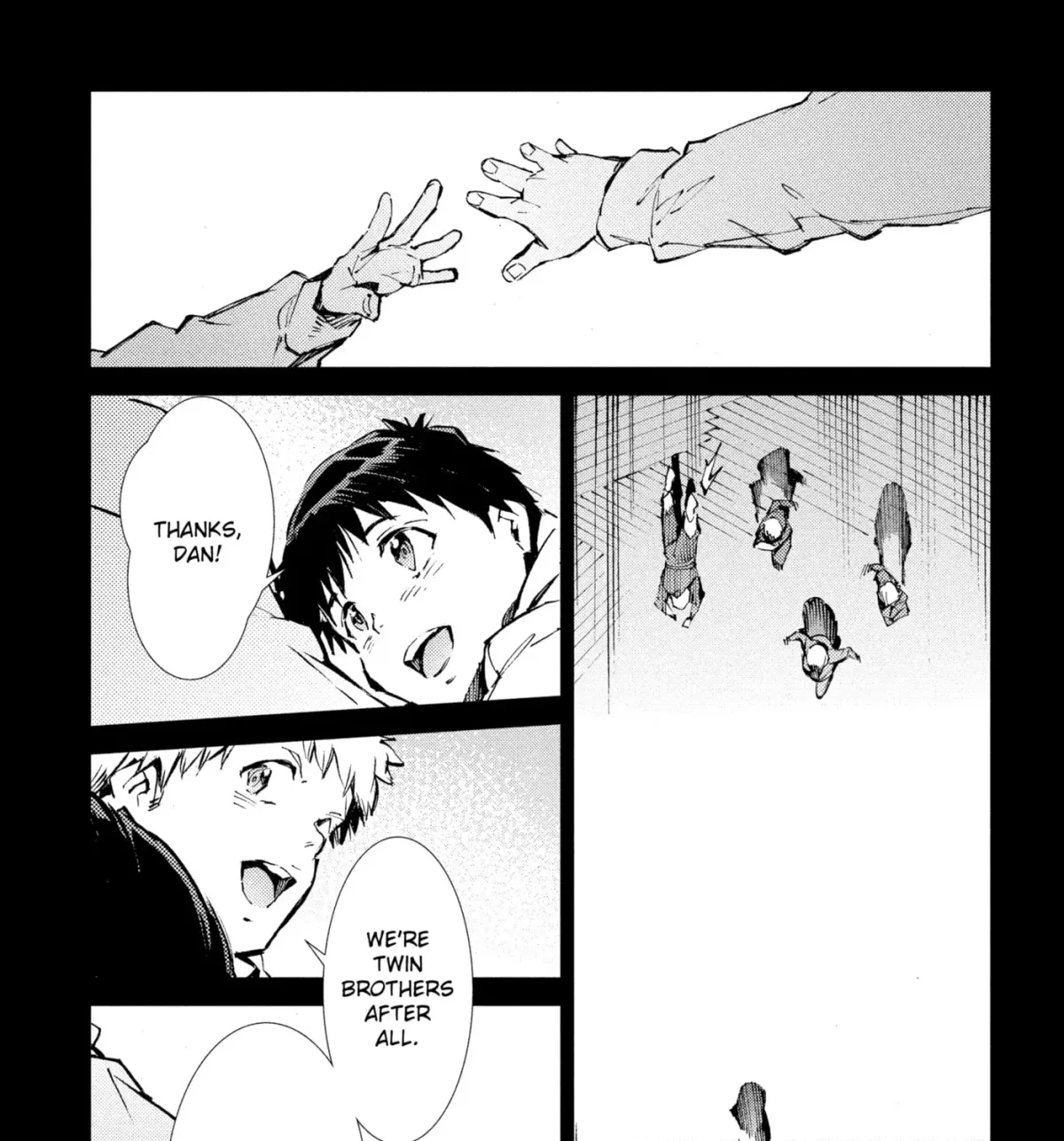 Ultraman (KAZUMINE Daiji) Chapter 66 page 17 - 