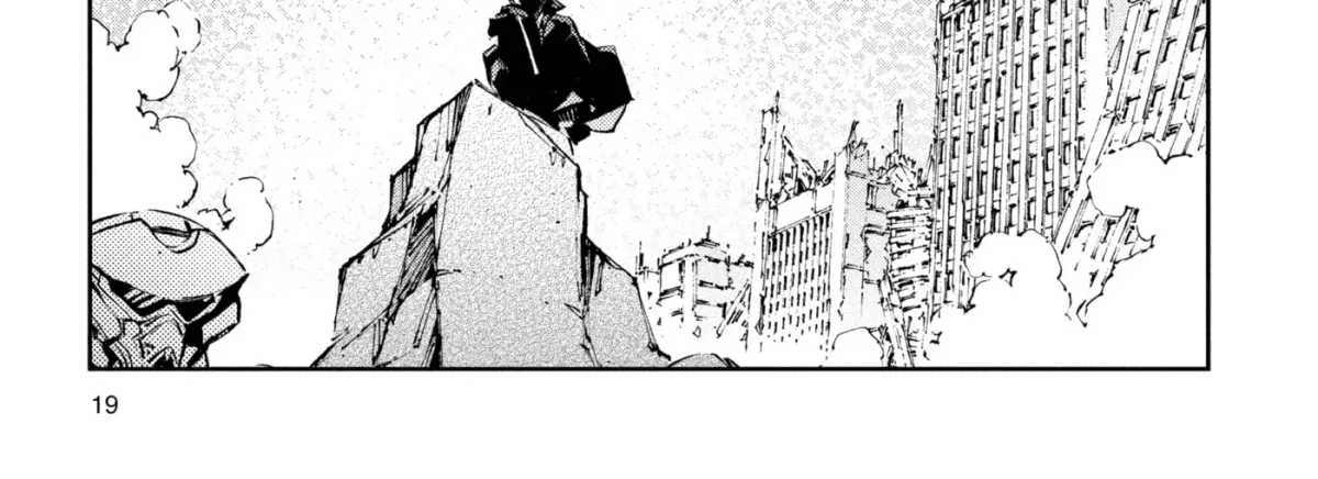 Ultraman (KAZUMINE Daiji) Chapter 66 page 40 - 