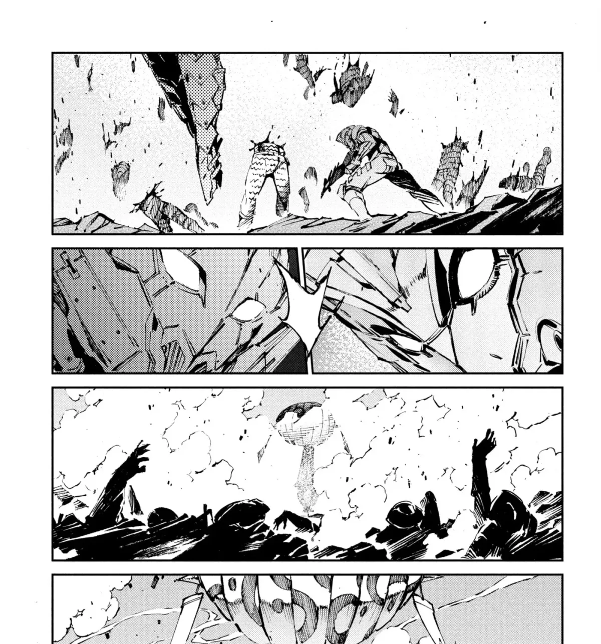 Ultraman (KAZUMINE Daiji) Chapter 66 page 45 - 