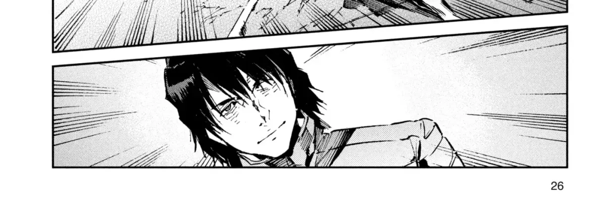 Ultraman (KAZUMINE Daiji) Chapter 66 page 54 - 