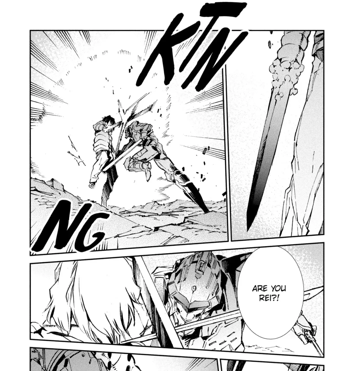 Ultraman (KAZUMINE Daiji) Chapter 66 page 57 - 