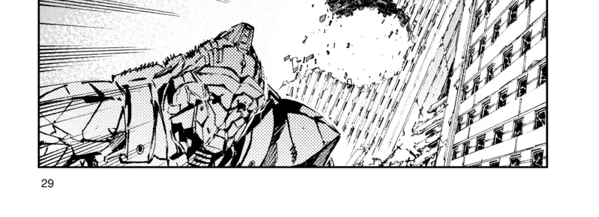 Ultraman (KAZUMINE Daiji) Chapter 66 page 60 - 