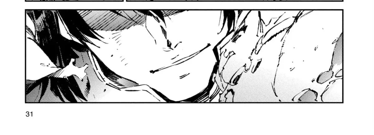 Ultraman (KAZUMINE Daiji) Chapter 66 page 64 - 