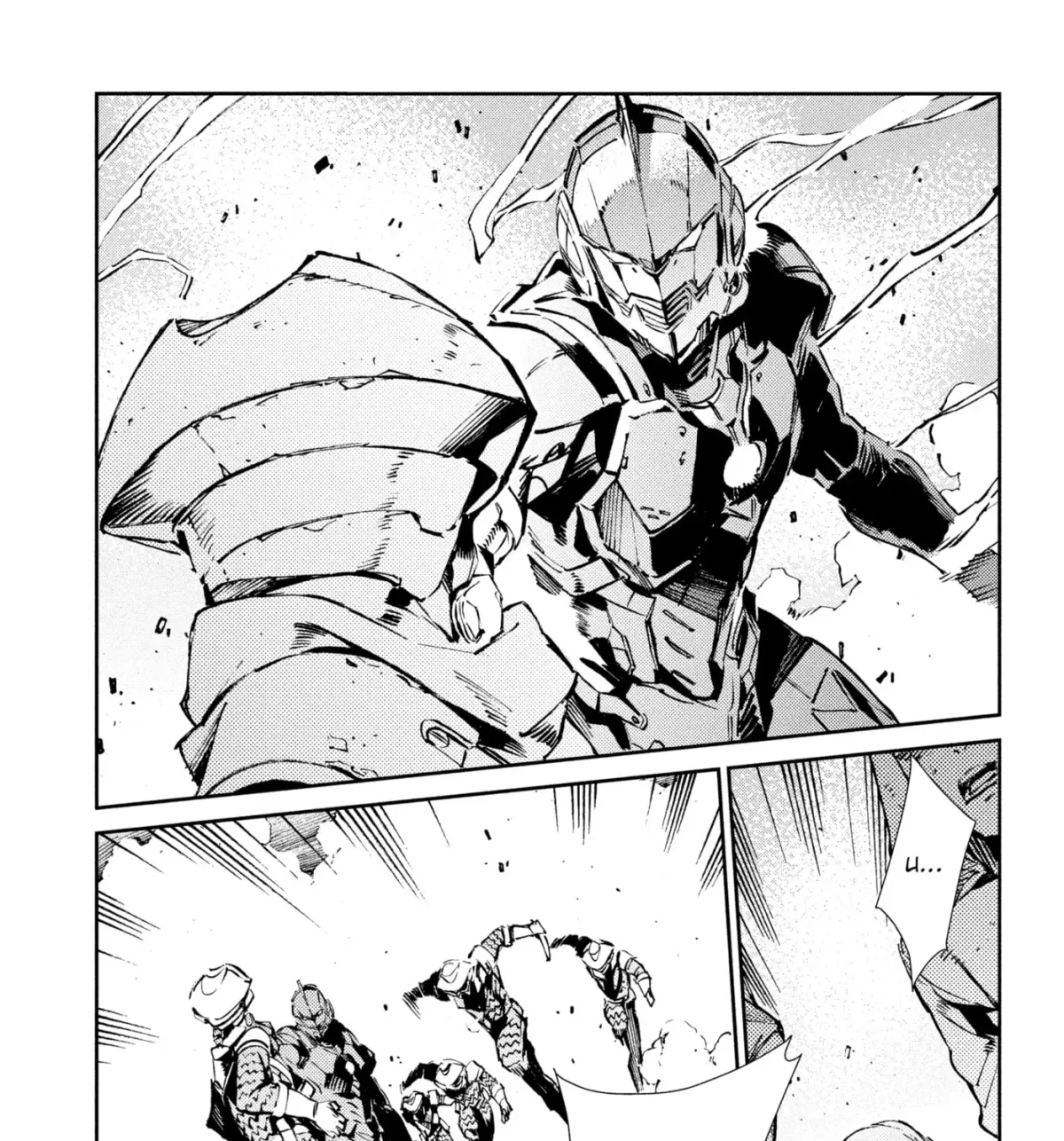 Ultraman (KAZUMINE Daiji) Chapter 67 page 19 - 