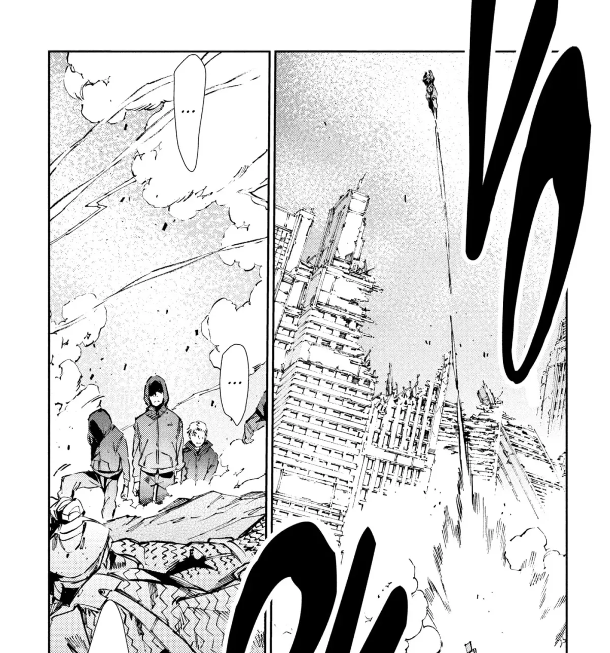 Ultraman (KAZUMINE Daiji) Chapter 67 page 27 - 