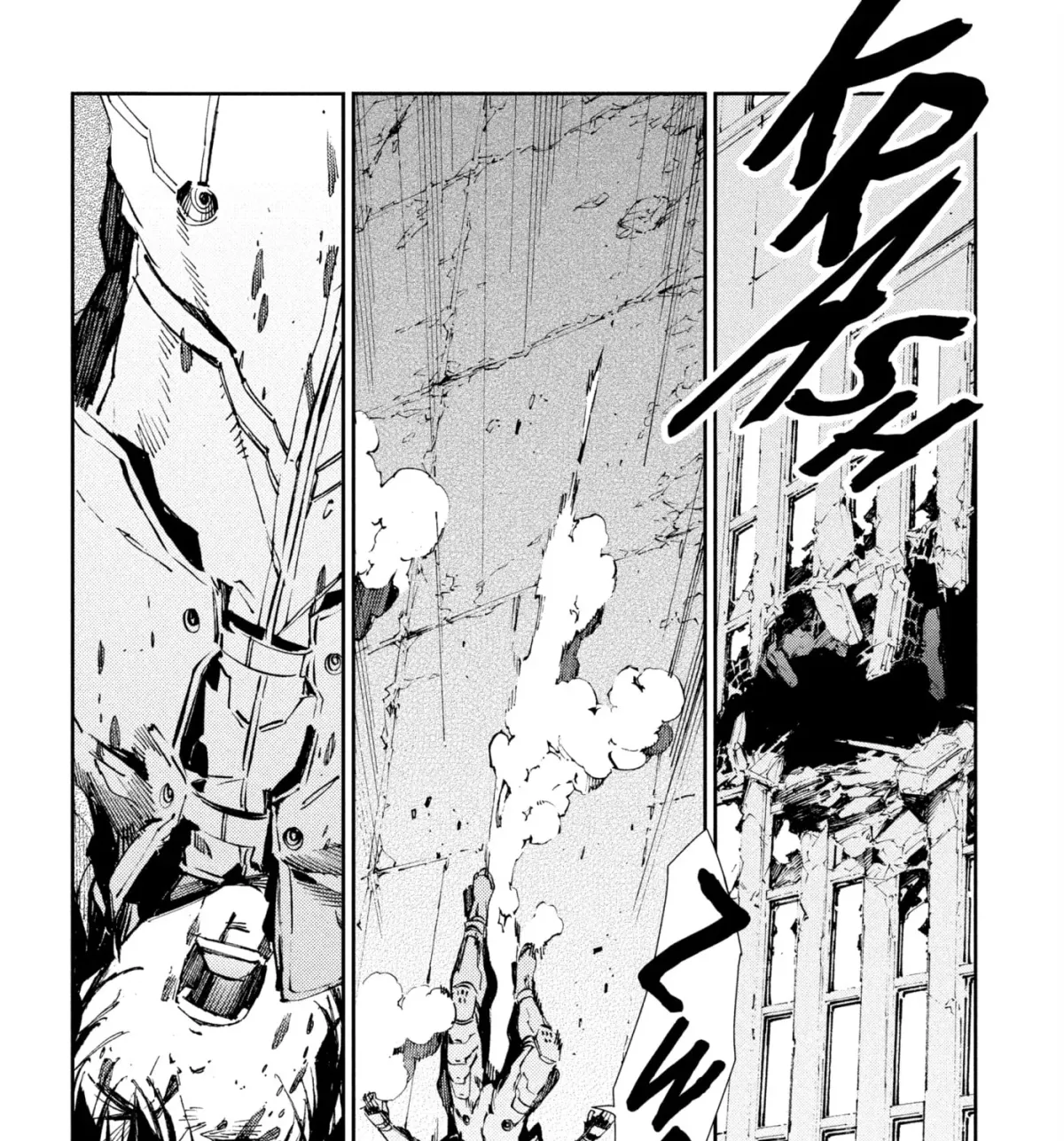 Ultraman (KAZUMINE Daiji) Chapter 67 page 53 - 
