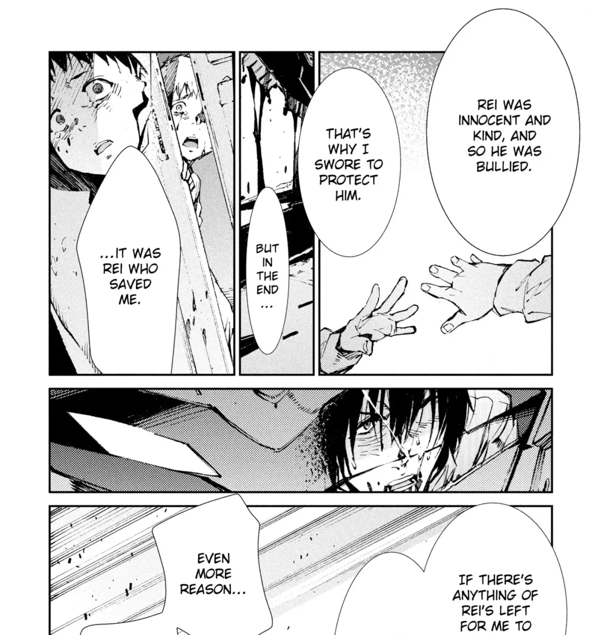 Ultraman (KAZUMINE Daiji) Chapter 67 page 63 - 