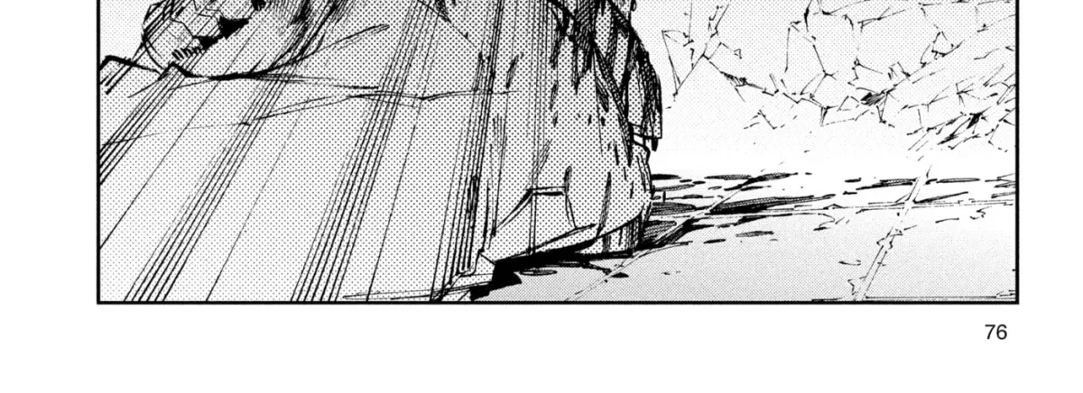 Ultraman (KAZUMINE Daiji) Chapter 67 page 72 - 