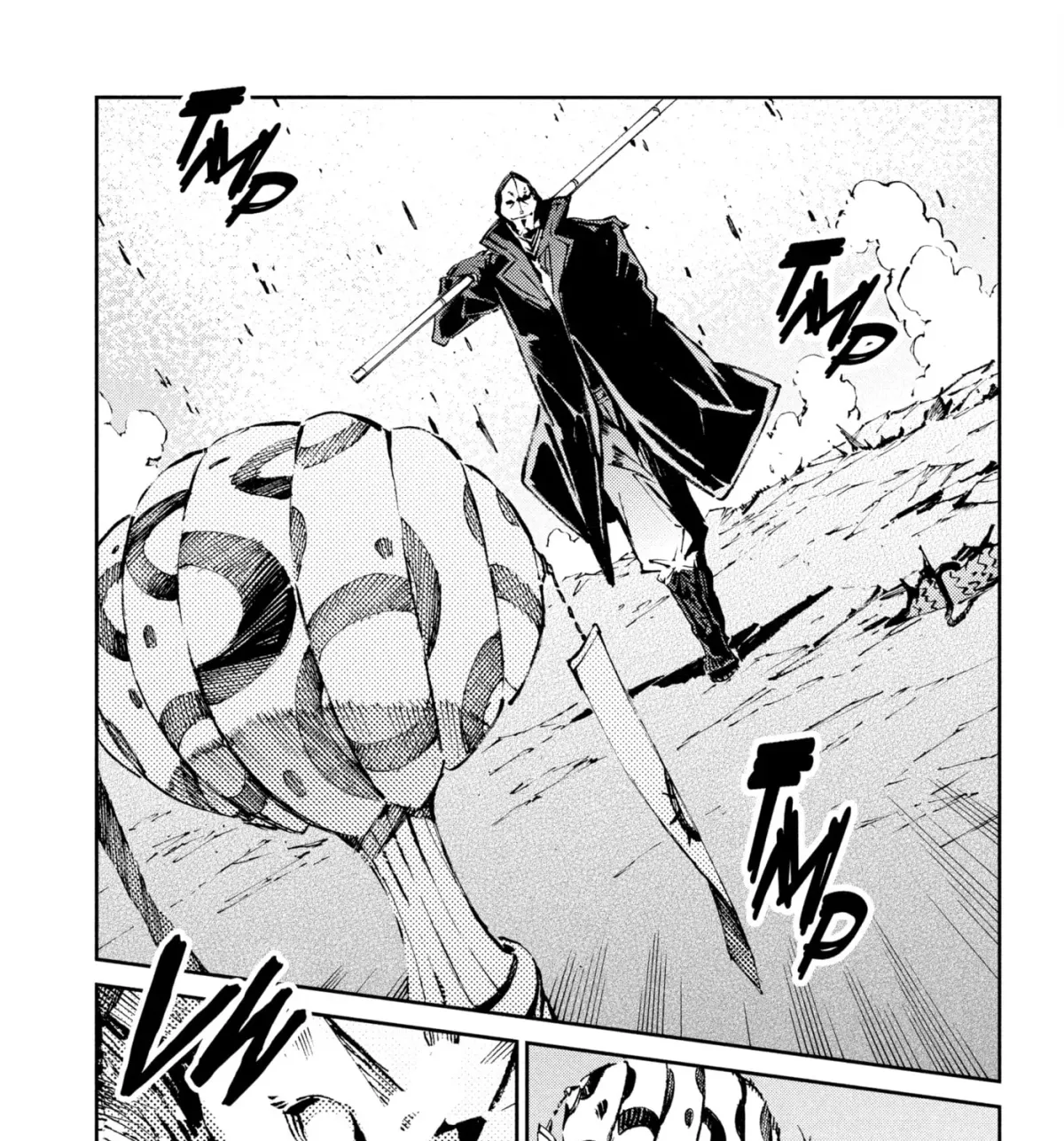 Ultraman (KAZUMINE Daiji) Chapter 68 page 15 - 