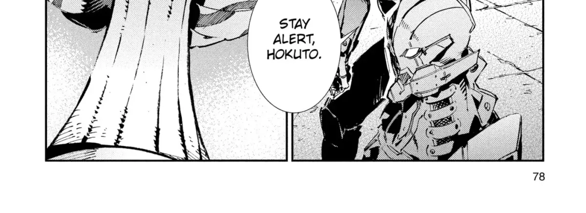 Ultraman (KAZUMINE Daiji) Chapter 68 page 4 - 