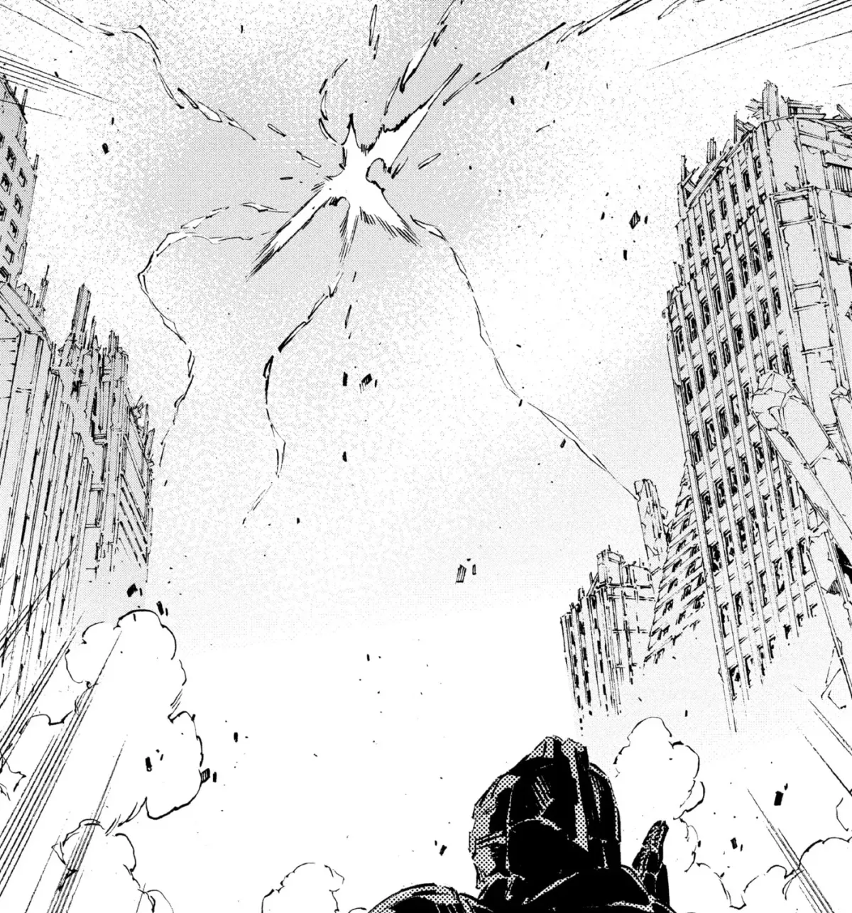 Ultraman (KAZUMINE Daiji) Chapter 68 page 39 - 