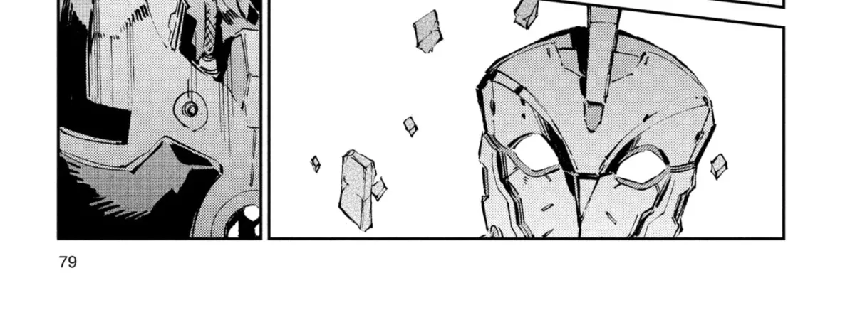 Ultraman (KAZUMINE Daiji) Chapter 68 page 6 - 