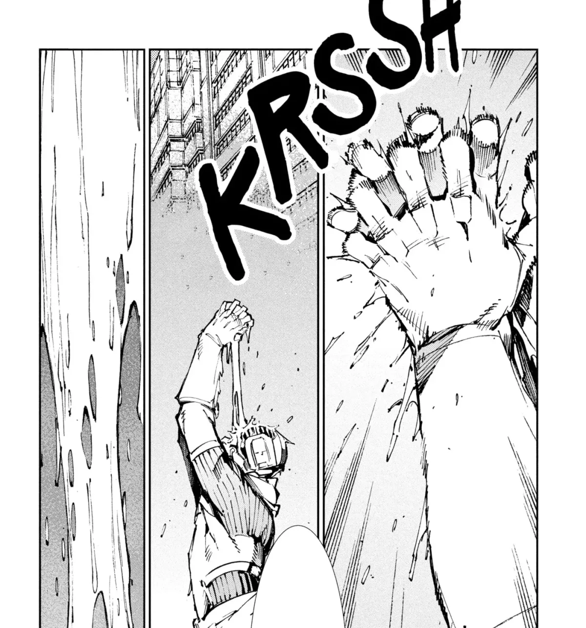 Ultraman (KAZUMINE Daiji) Chapter 69 page 33 - 