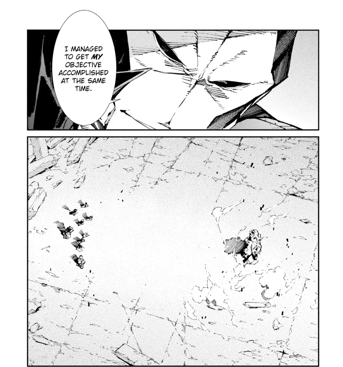 Ultraman (KAZUMINE Daiji) Chapter 69 page 45 - 