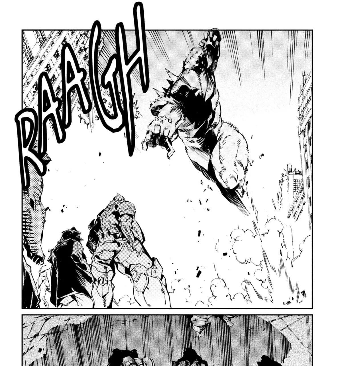 Ultraman (KAZUMINE Daiji) Chapter 69 page 47 - 