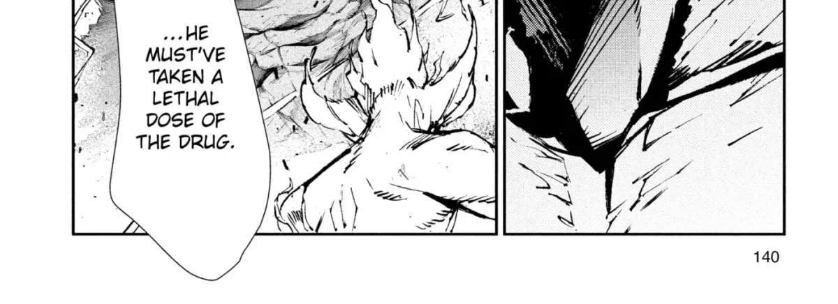 Ultraman (KAZUMINE Daiji) Chapter 69 page 54 - 