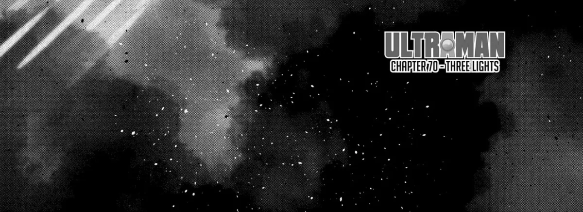 Ultraman (KAZUMINE Daiji) Chapter 70 page 2 - 