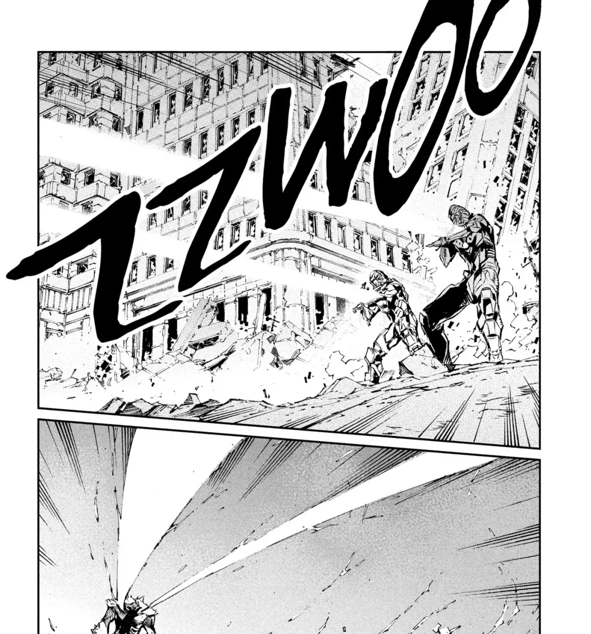Ultraman (KAZUMINE Daiji) Chapter 70 page 17 - 