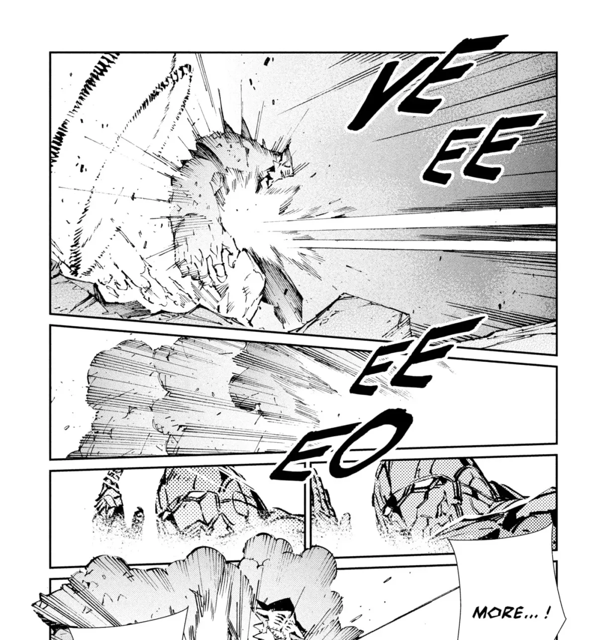 Ultraman (KAZUMINE Daiji) Chapter 70 page 19 - 