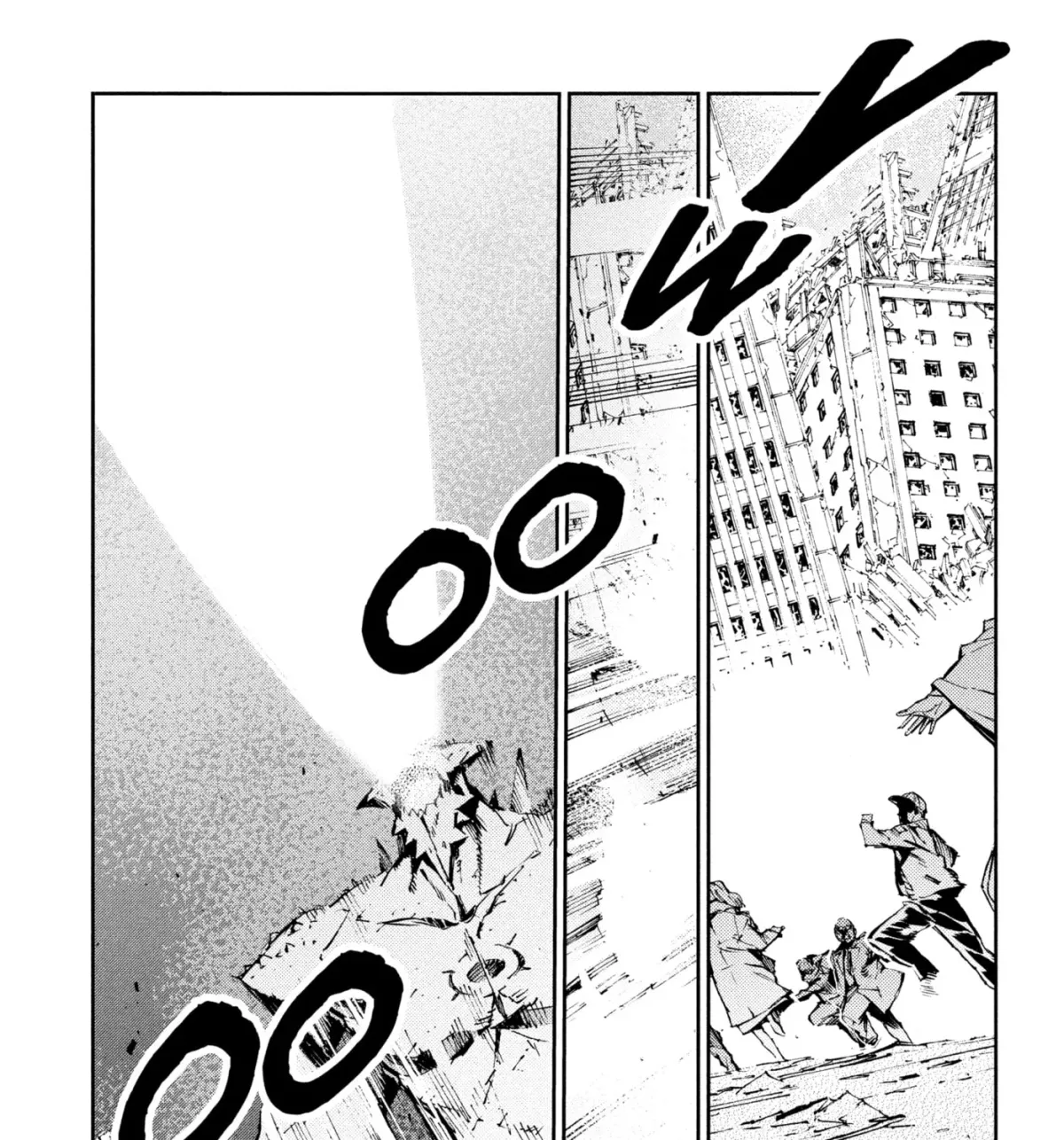 Ultraman (KAZUMINE Daiji) Chapter 70 page 3 - 