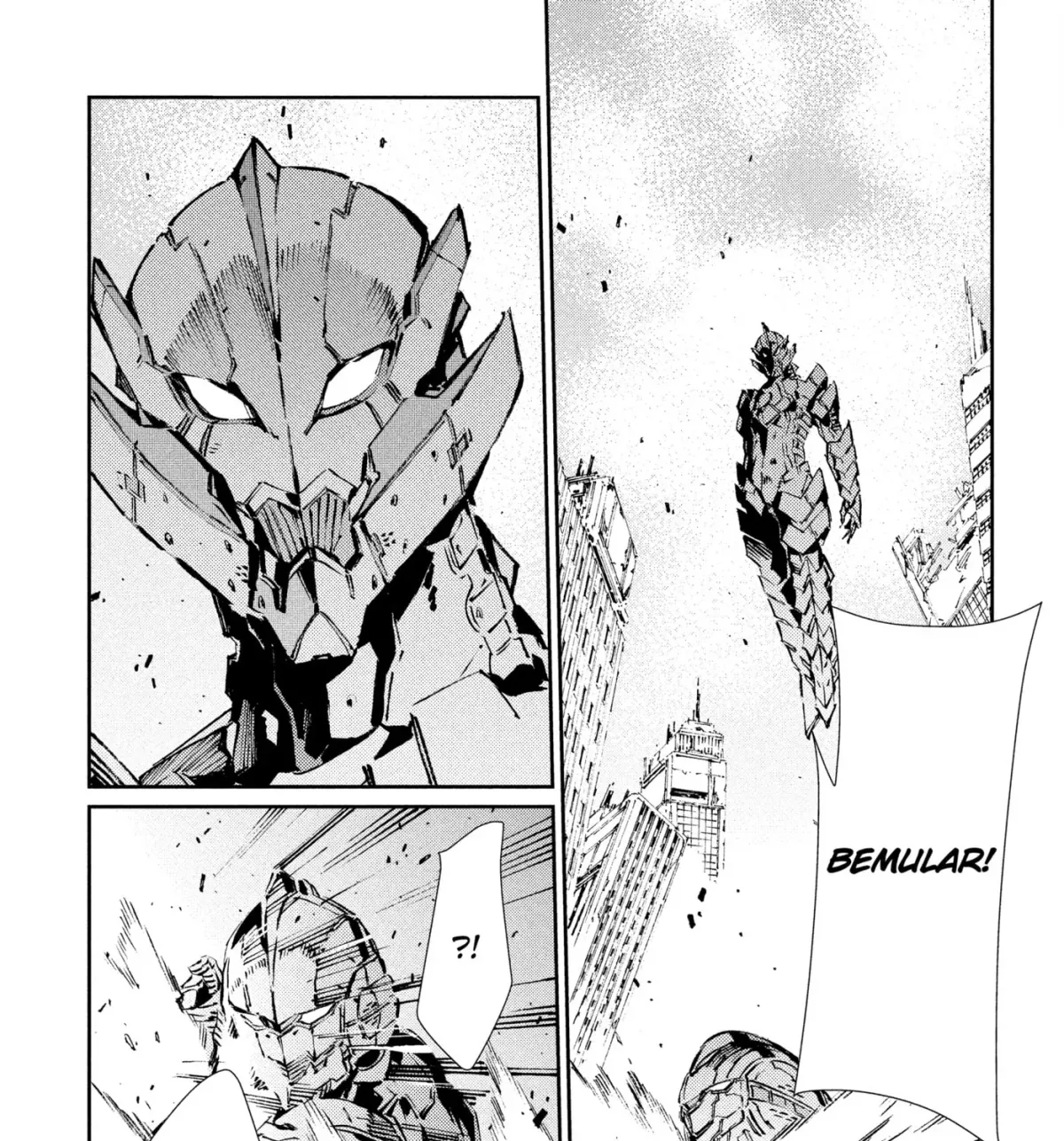 Ultraman (KAZUMINE Daiji) Chapter 70 page 27 - 