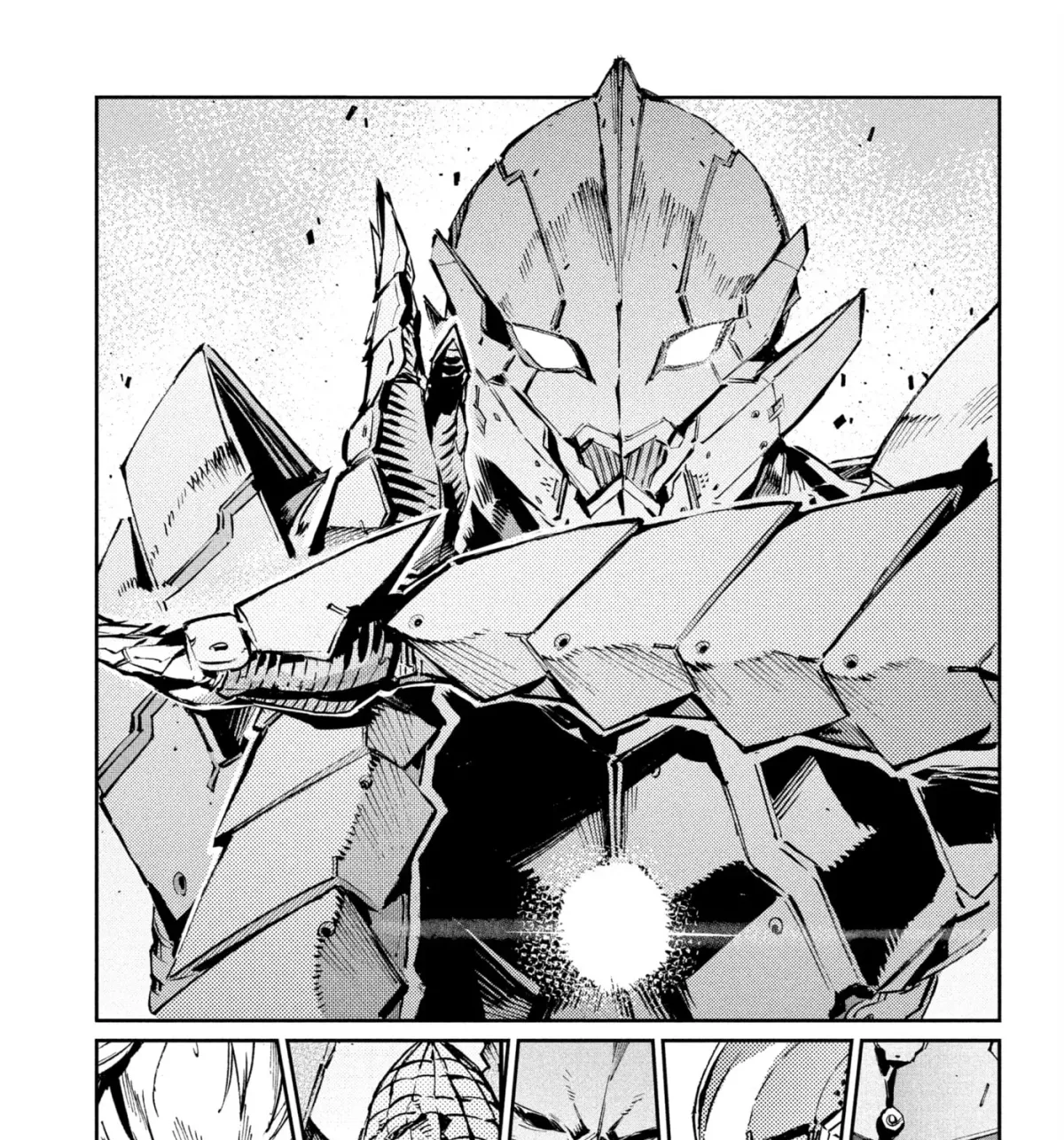 Ultraman (KAZUMINE Daiji) Chapter 70 page 31 - 