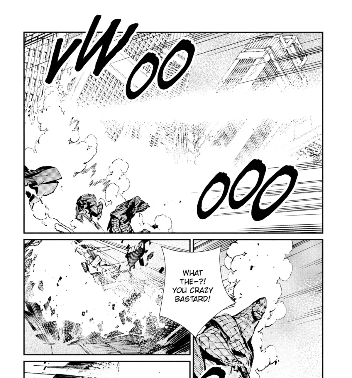 Ultraman (KAZUMINE Daiji) Chapter 70 page 5 - 