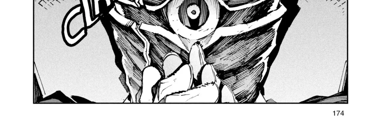 Ultraman (KAZUMINE Daiji) Chapter 70 page 56 - 