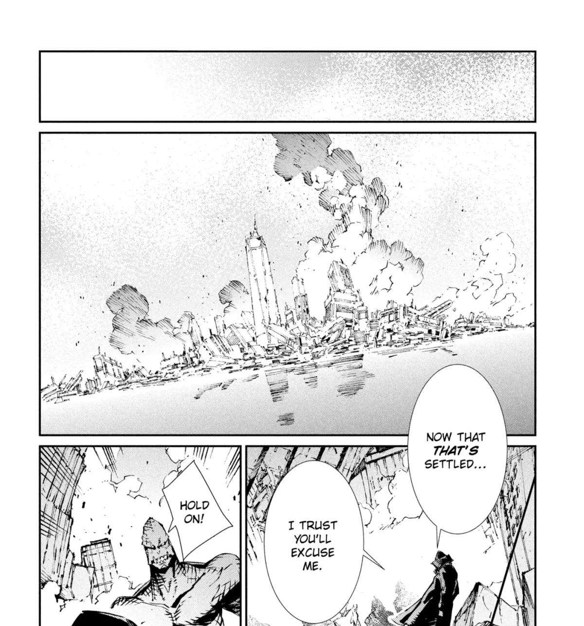 Ultraman (KAZUMINE Daiji) Chapter 70 page 57 - 