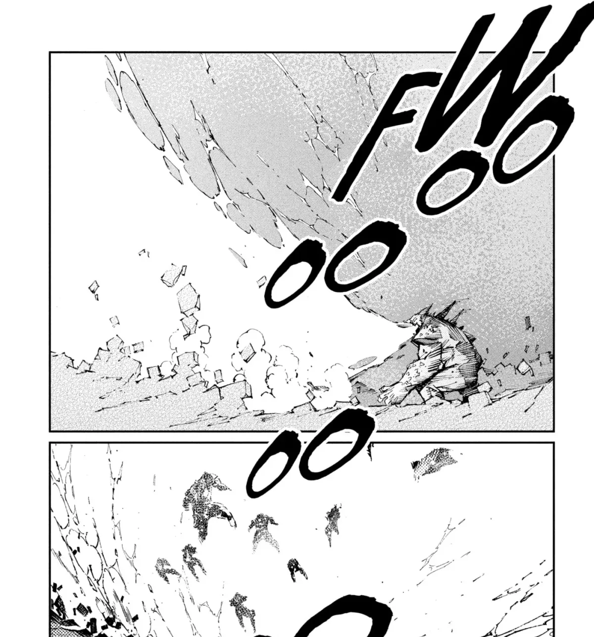 Ultraman (KAZUMINE Daiji) Chapter 70 page 7 - 