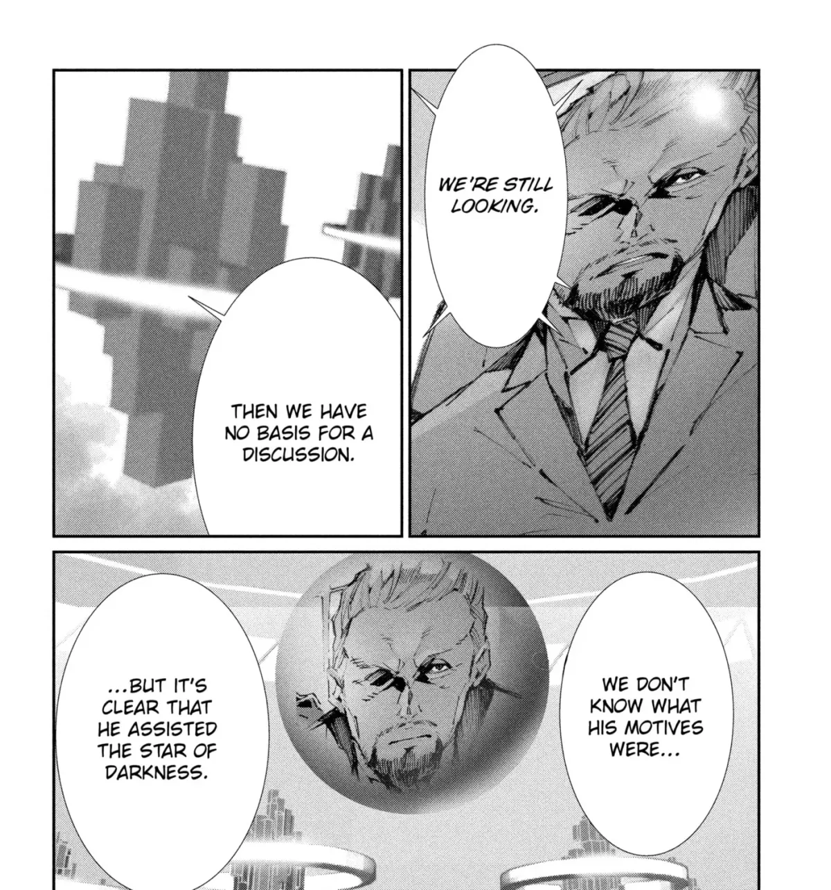 Ultraman (KAZUMINE Daiji) Chapter 70 page 73 - 