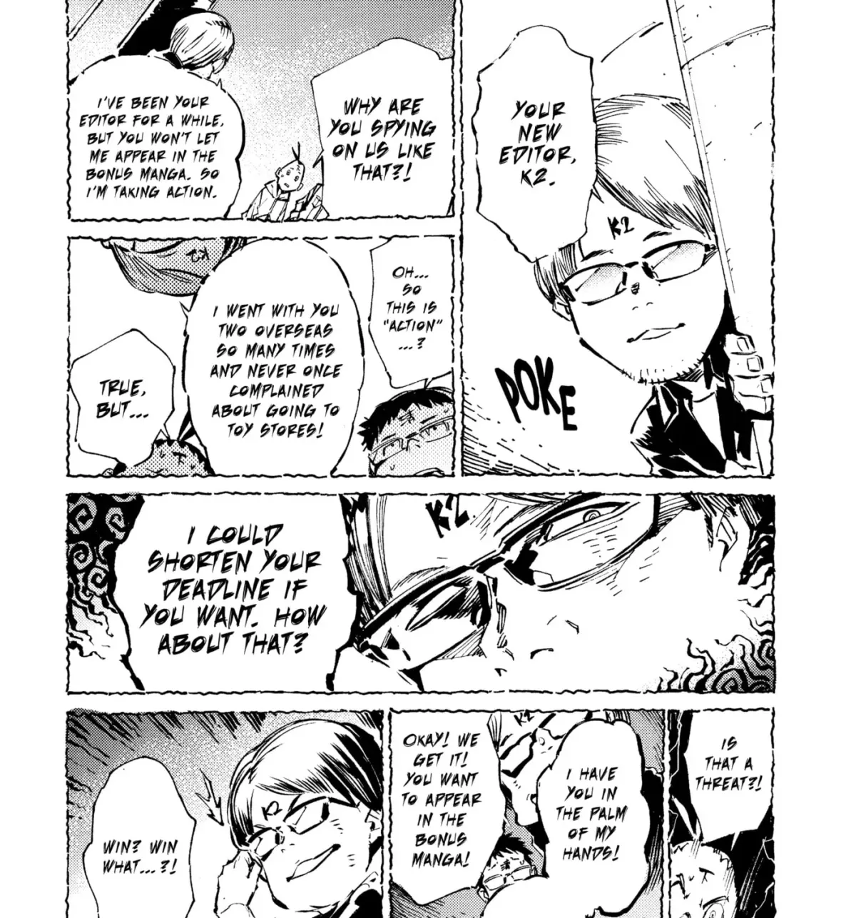 Ultraman (KAZUMINE Daiji) Chapter 70 page 91 - 