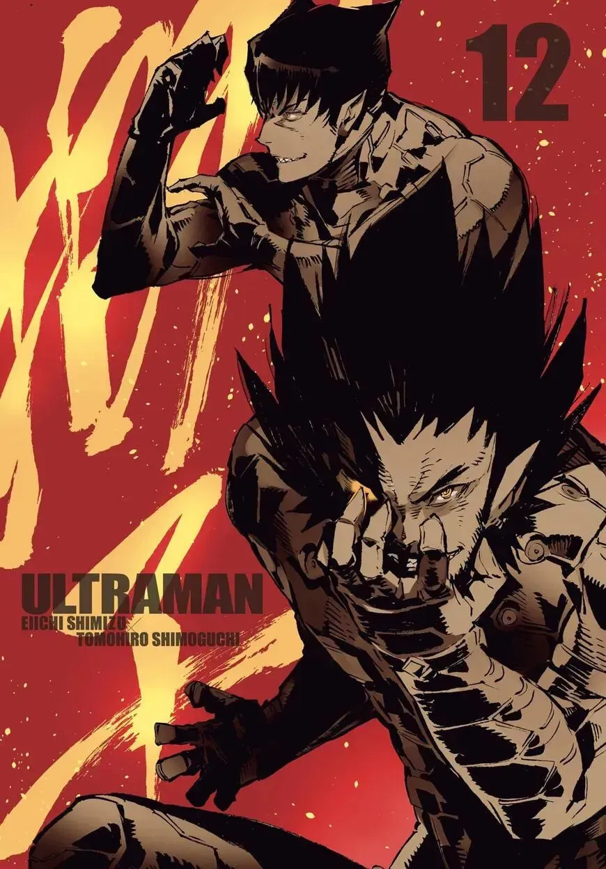Ultraman (KAZUMINE Daiji) Chapter 71 page 2 - 