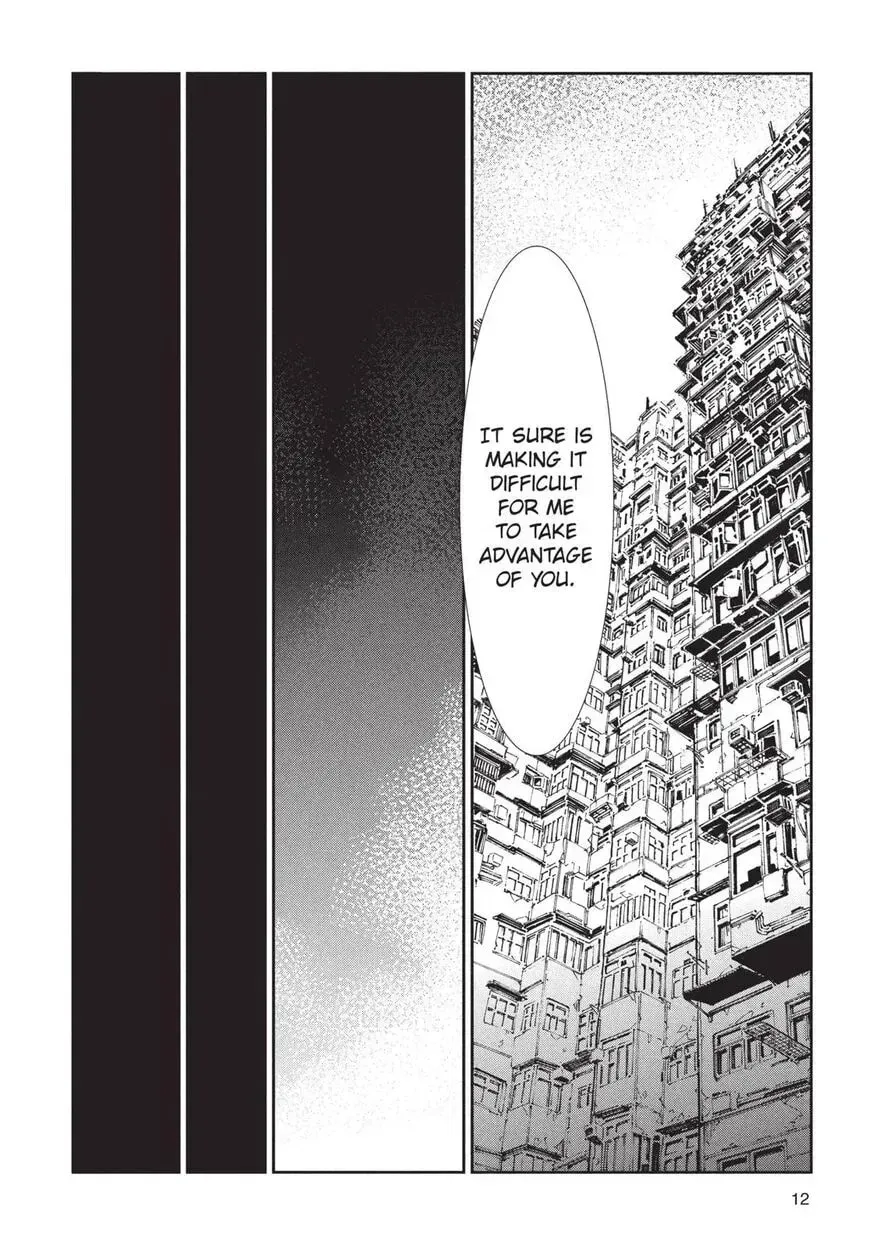 Ultraman (KAZUMINE Daiji) Chapter 71 page 12 - 