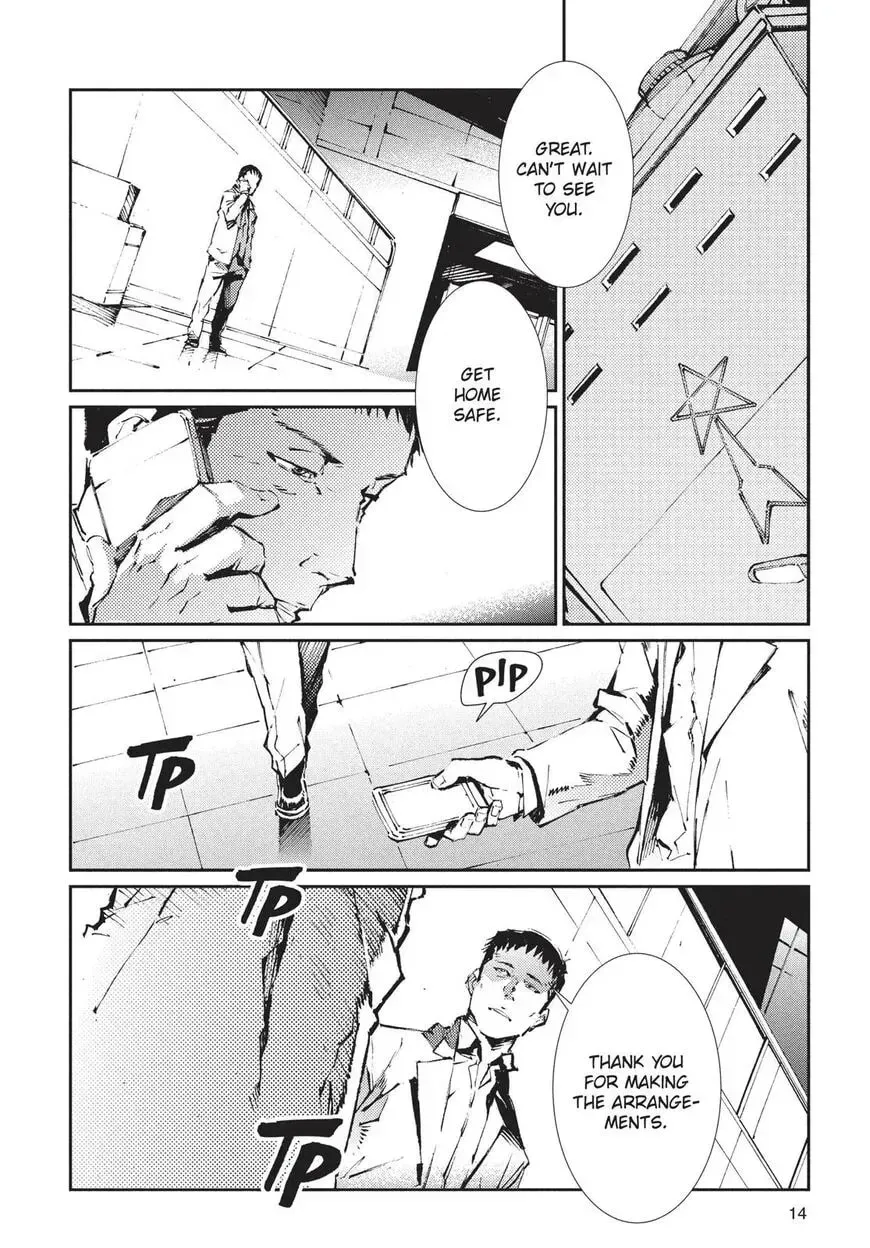 Ultraman (KAZUMINE Daiji) Chapter 71 page 14 - 