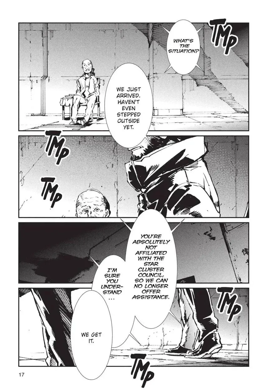 Ultraman (KAZUMINE Daiji) Chapter 71 page 17 - 
