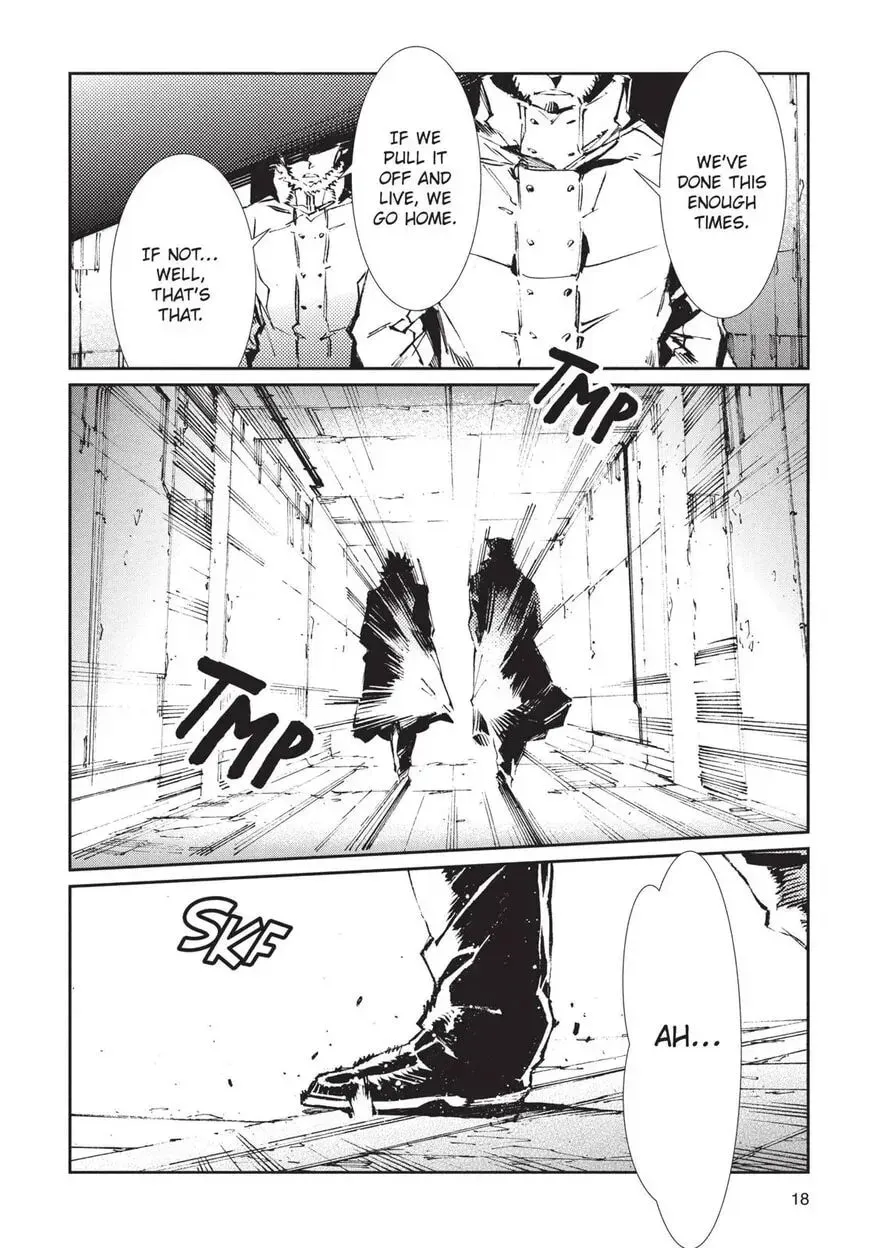 Ultraman (KAZUMINE Daiji) Chapter 71 page 18 - 