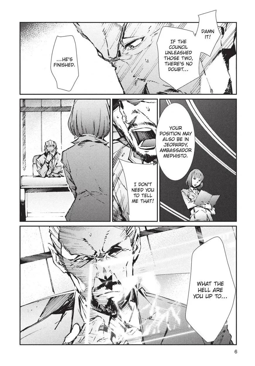 Ultraman (KAZUMINE Daiji) Chapter 71 page 6 - 