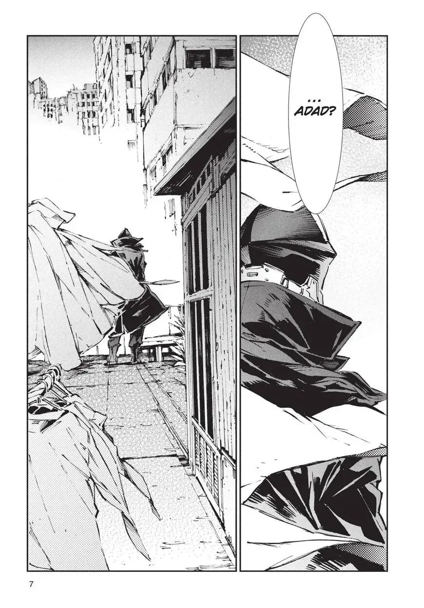 Ultraman (KAZUMINE Daiji) Chapter 71 page 7 - 